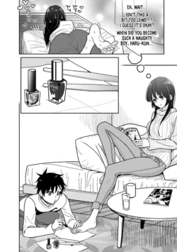 Page 607