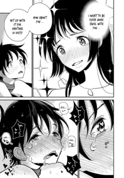 Page 231
