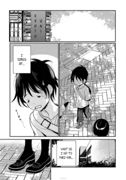 Page 244