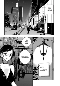 Page 726