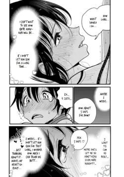 Page 204