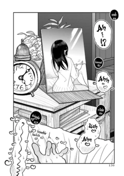 Page 508