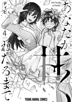 Page 741
