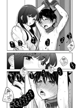 Page 628