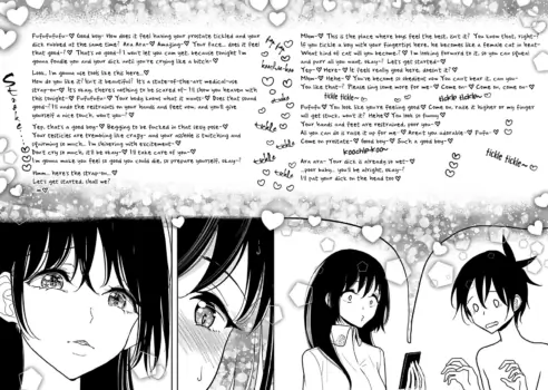 Page 397