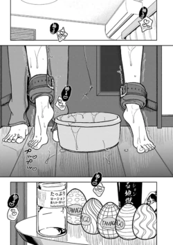 Page 627