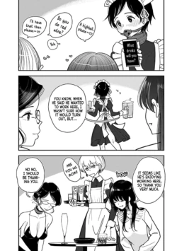 Page 731