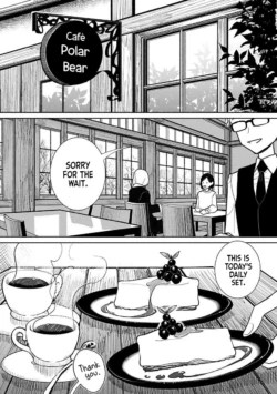 Page 581