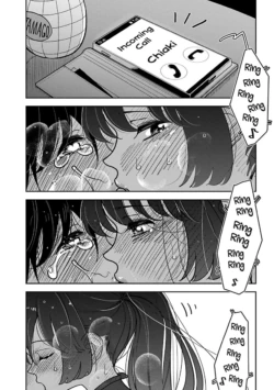 Page 690