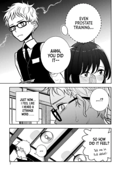 Page 583