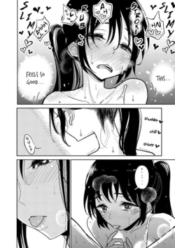 Page 337