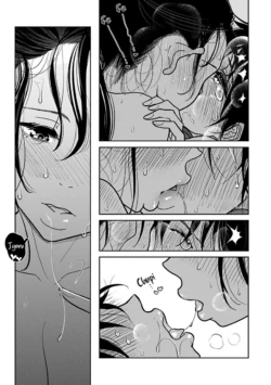 Page 542