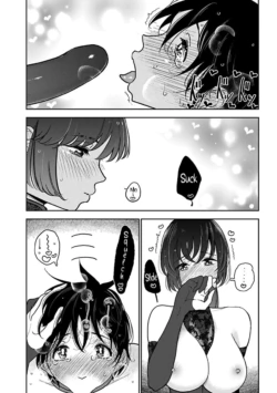 Page 663
