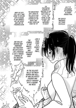 Page 531