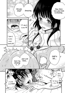 Page 506