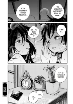 Page 211