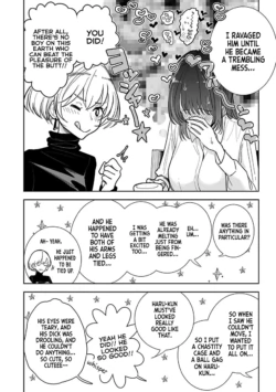 Page 586