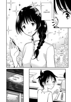 Page 216