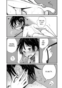 Page 199