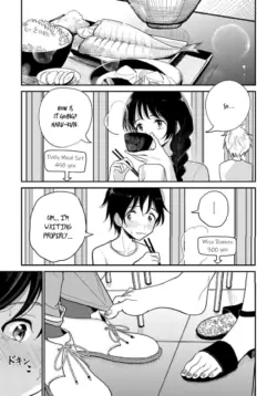 Page 217