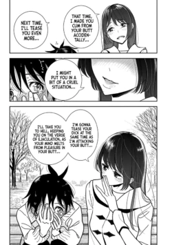 Page 597