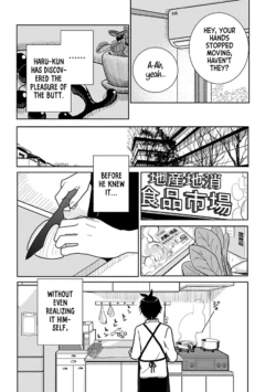 Page 610
