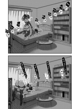 Page 699