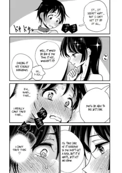 Page 256