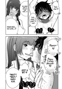 Page 638