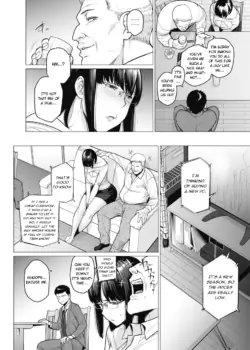 Page 82