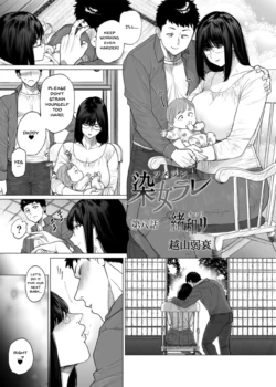 Page 141