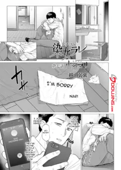 Page 121