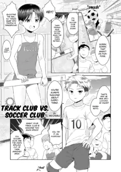 Midoriiro - Track Club VS Soccer Club (Otokonoko HEAVEN Vol. 66) [English] [ShotaYuu]