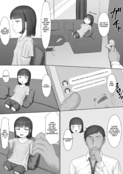 [SC Naru] Kesson Chuui Quad Amputee [English] [Cultured Commissions]