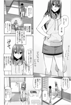 Page 123