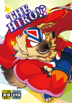 [pukkunn] THE HIRO [Digital][Japanese]
