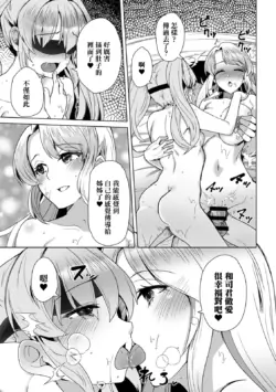 Page 200