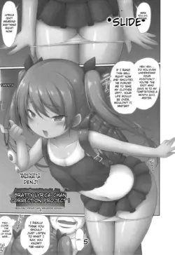 [Murata Denji] Mesugaki Ririka-chan Wakarase Keikaku 1 (Shoujo Kumikyoku 29) [English] [MTL]
