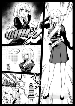 [hirunagi] Francesca