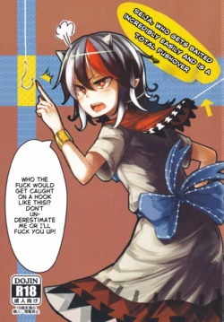 (C85) [Suichuu White (Calpi)] Itomo Tayasuku Tsurareru Wari to Choroi Seija (Touhou Project) [English]