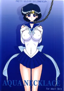[BLACK DOG (Kuroinu Juu)] Aqua Necklace & In a Silent Way - Alternate Ending Pages (Bishoujo Senshi Sailor Moon) [English] [Rewrite]