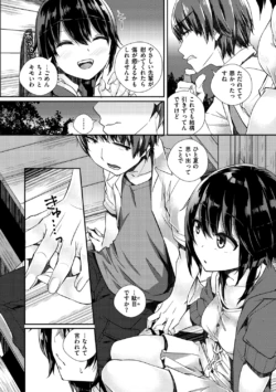 Page 162