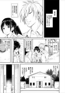 Page 151