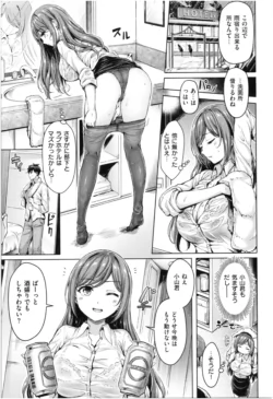 Page 102