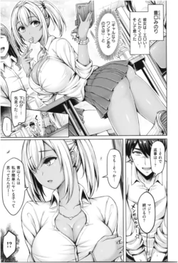 Page 50
