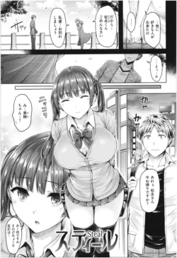 Page 132