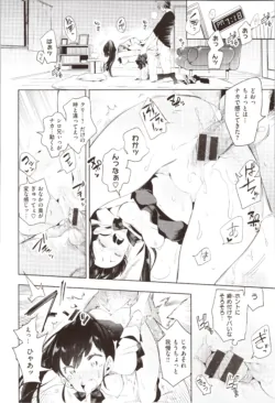 Page 146