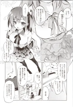 Page 212