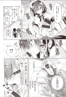 Page 220