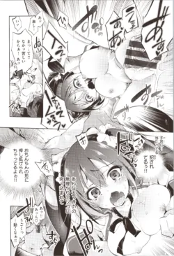 Page 224